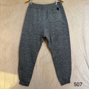 SouthPole Jogger Sweatpants Track‎ Athletic Lounge Pants Gray 2XL